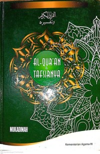 Image of Mukadimah - Al-Qur'an Dan Tafsirnya (Edisi yang Disempurnakan)