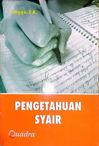 Image of Pengetahuan Syair