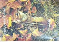 Image of Seri Fauna 