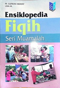 Image of Seri Muamalah - Ensiklopedia Fiqih